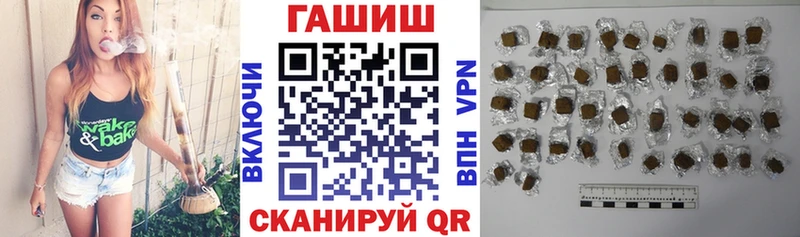 Купить закладку Гашиш  Галлюциногенные грибы  КОКАИН  Меф  МАРИХУАНА  Мегион