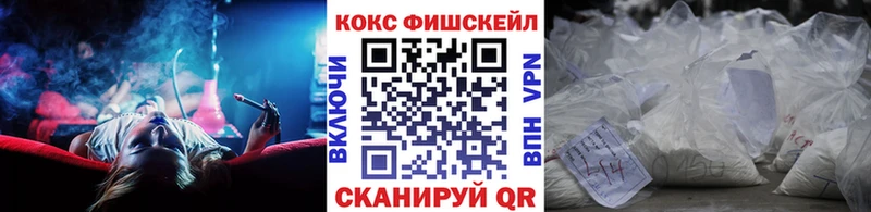 COCAIN Перу  Купить закладки  Мегион 