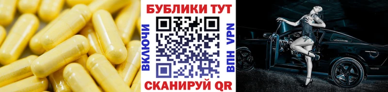 Ecstasy MDMA  Купить закладки  Мегион 
