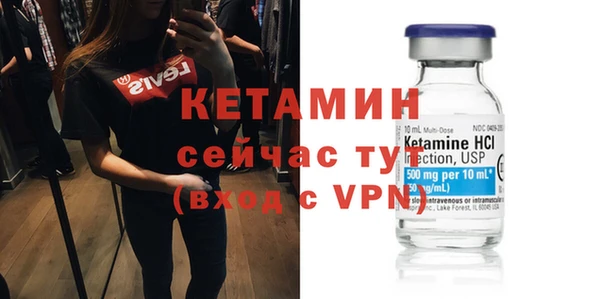 соль ск Аркадак