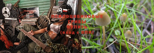 МДМА Армянск