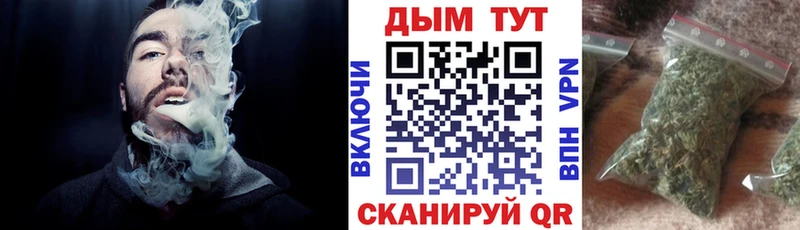 Купить закладки  Мегион  Конопля VHQ 